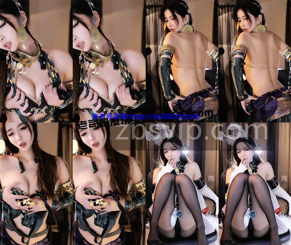 CC丨💖XXX 土豪千元私人定制 永劫无间主题 迦南+胡桃 独 新 终章 2V 17分52 1