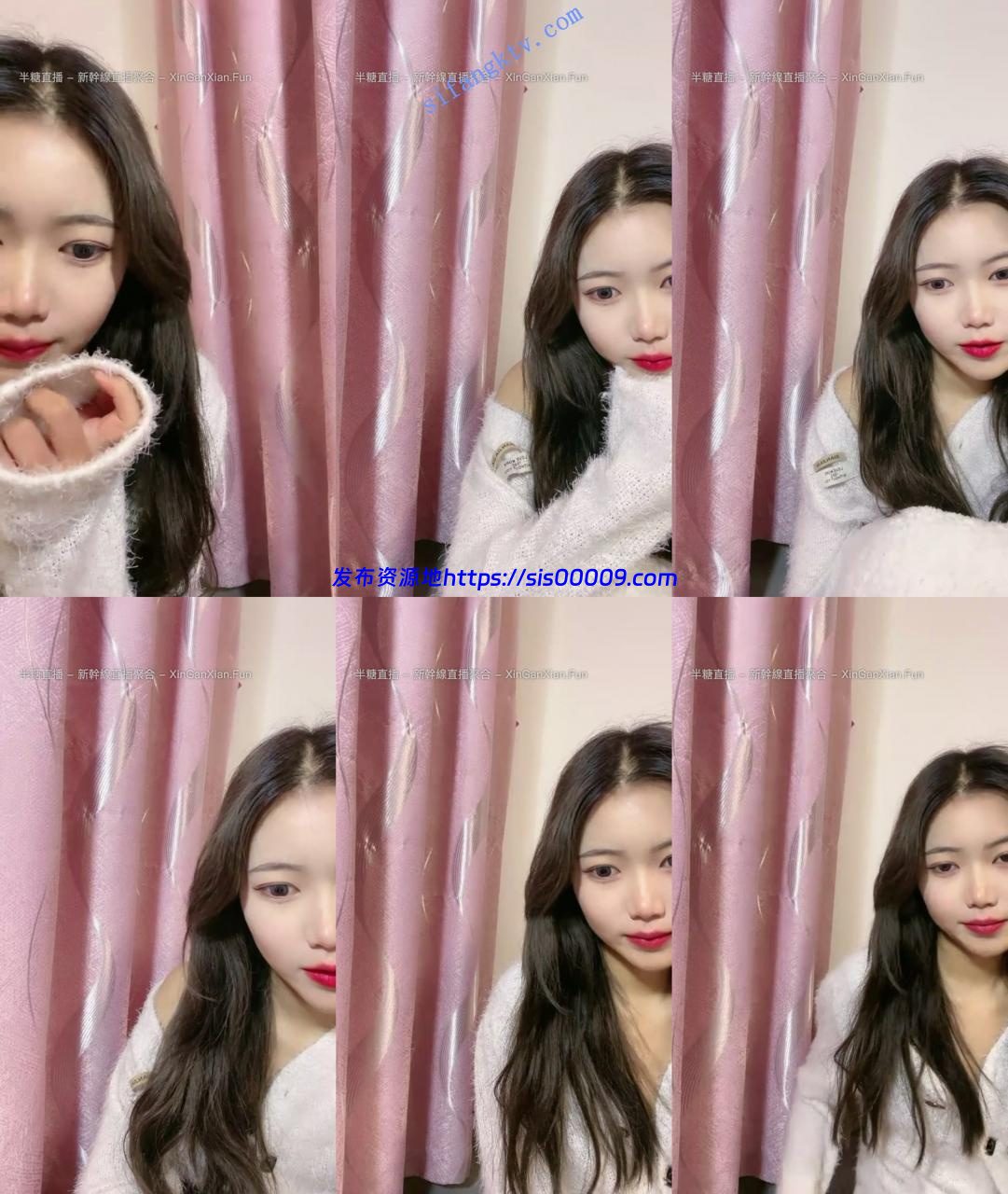 女神！女神！女神【想喝安慕希】插进去了插进去了 爽啊 爽 1