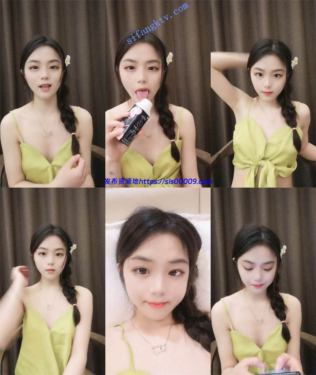 新人下海！美的我心都化了~【夏天】怎么办 我感觉我恋爱了 6