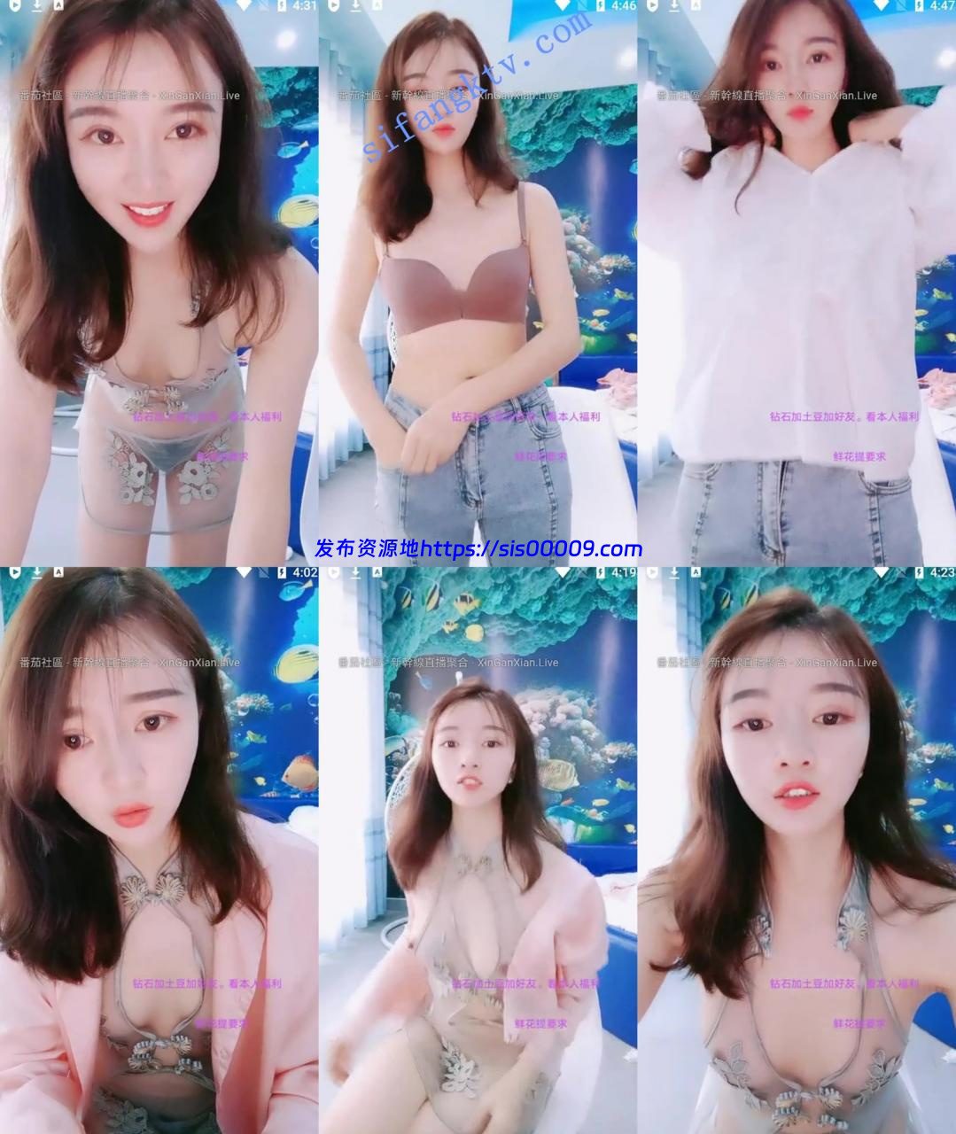 【小青清】如此漂亮的大美女直播间透明衣服若隐若现露逼 1