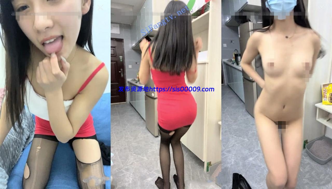 校花级女神【葱葱】高价收费房裸舞自慰自扣大黄瓜大芒果. 7