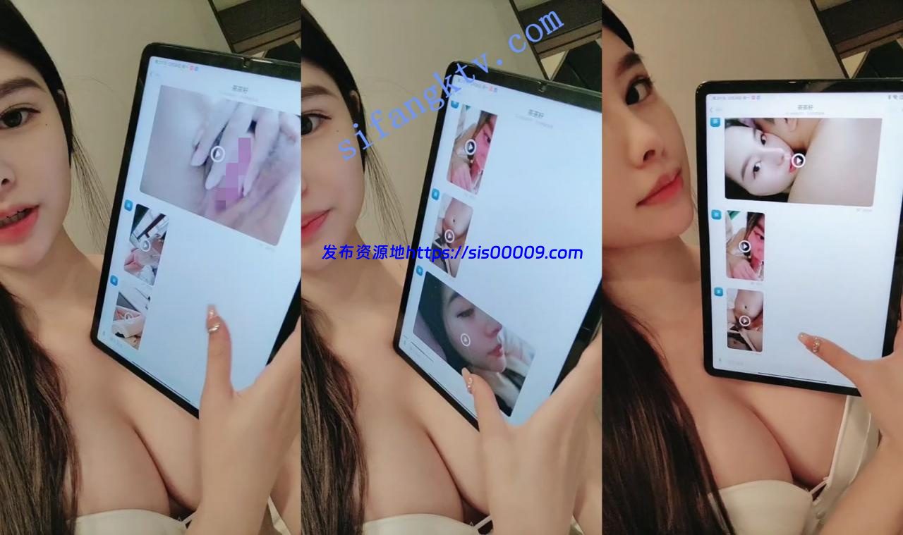 ⚡人如其名！万中无一！【绝色佳人】好想和她操一天一夜~ 2