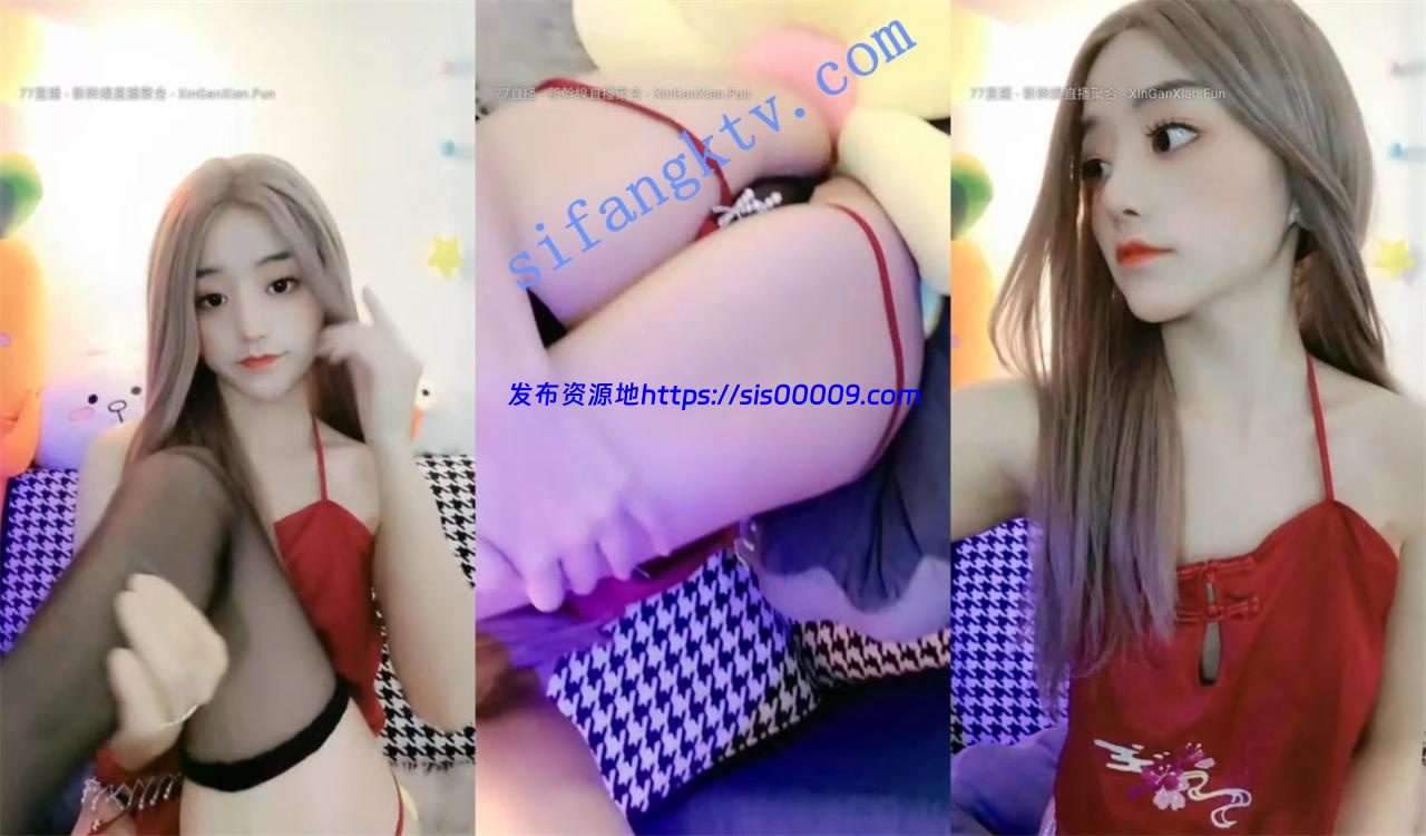 16小时合仙女降临【嘟嘟一】绿播转黄下海备好纸巾撸管神片 15