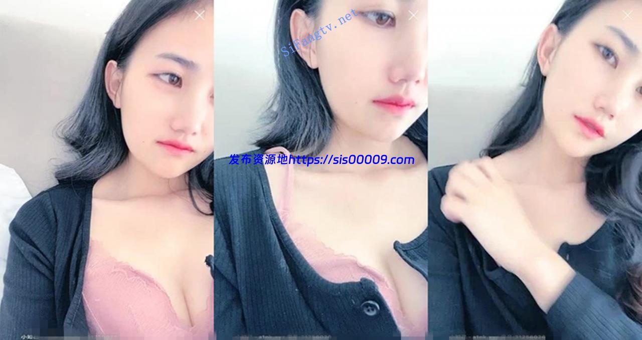 【寂寞女人缺爱】羞羞的蓓蕾 00后收费跳蛋自慰 白浆滚滚流 1