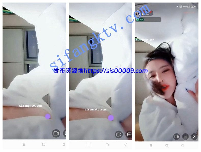 【花椒定制】极品女神【小奶芙】内内舞蹈+清尘跟妮妮露点 4 【花椒定制】极品女神【小奶芙】内内舞蹈+清尘跟妮妮露点 4