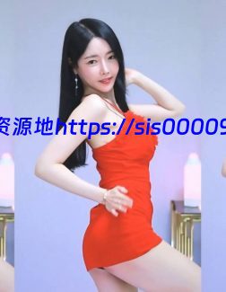 2022年04月07日 BJ吴欲敏，申娜恩，卢彬，朴施雅，黑珍 2