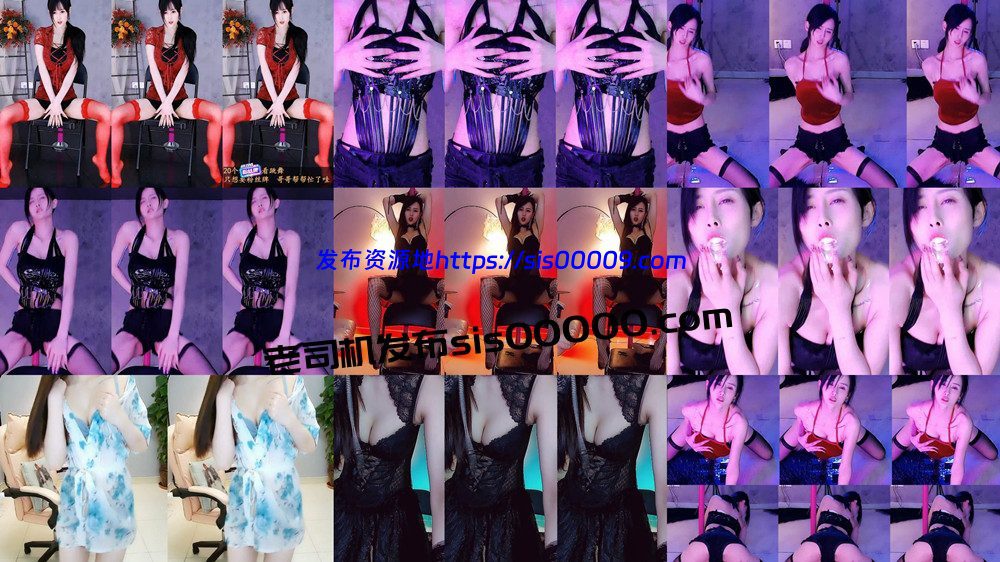 虎牙丨简安 魔法书定制 新 5V 19分20 1