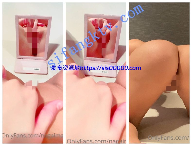【超级精品】高端精品女神【NagaiMaria】超大尺度私拍露三点 4