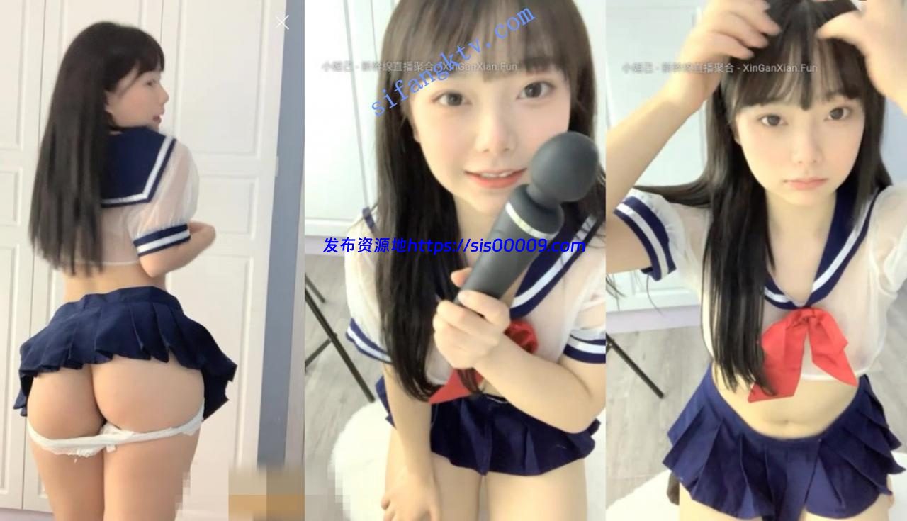 【幼齿】大系校花 JK制服 洗澡 跳蛋 加鸡巴自慰 多场收费 3