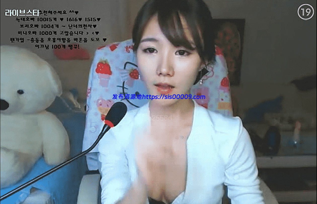 [韩国主播青草精品]王牌热舞女神（64V/15G） 1