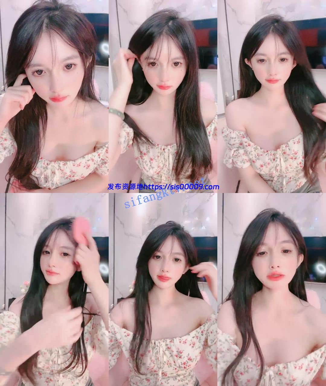 今年最美女神~迷死个人~【少女椰子】秒射~鸡巴撸破皮~享受 1 今年最美女神~迷死个人~【少女椰子】秒射~鸡巴撸破皮~享受 1