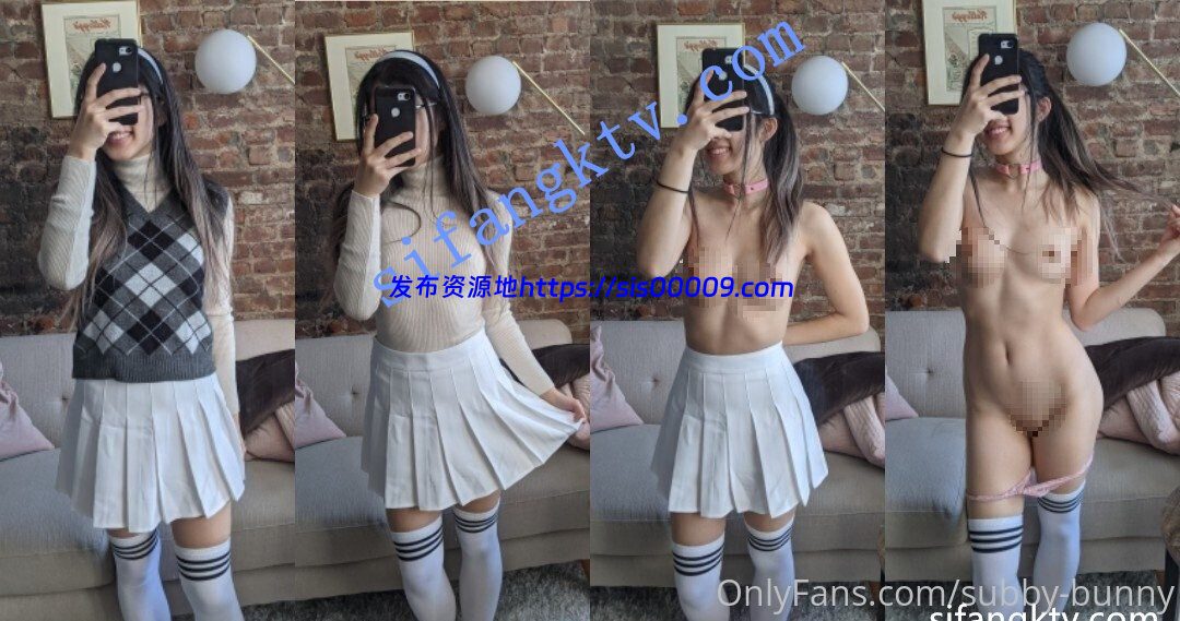 【精品】OF（小兔子）subby-bunny，留学生喝点洋墨水就变骚了 1