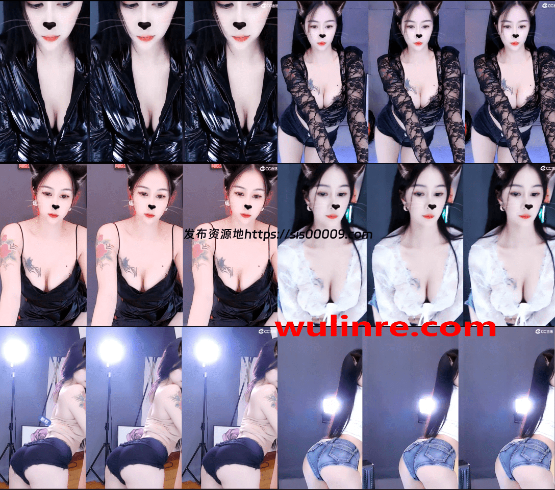 cc直播 西瓜妹妹 （61V）纹身 沟很深 来回在哪晃沟 1