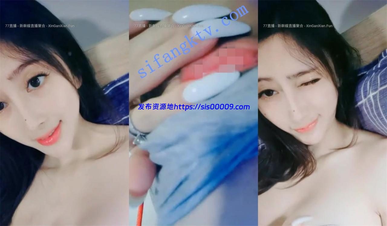 逆天超级女神【雅雅】她说第二美人敢说第一，一个字美.. 8