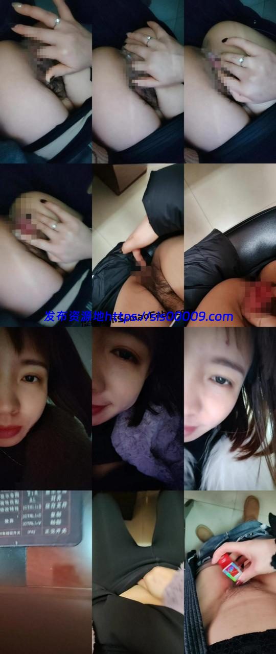 白领骚母狗【办公室小张】上班掰穴厕所自慰 1