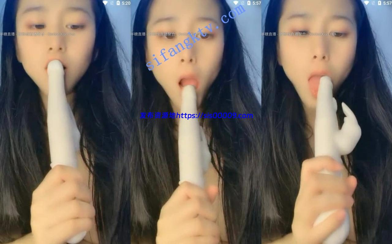 清纯美少女，校花，【爽我都水多】超高收费道具自慰大秀 2