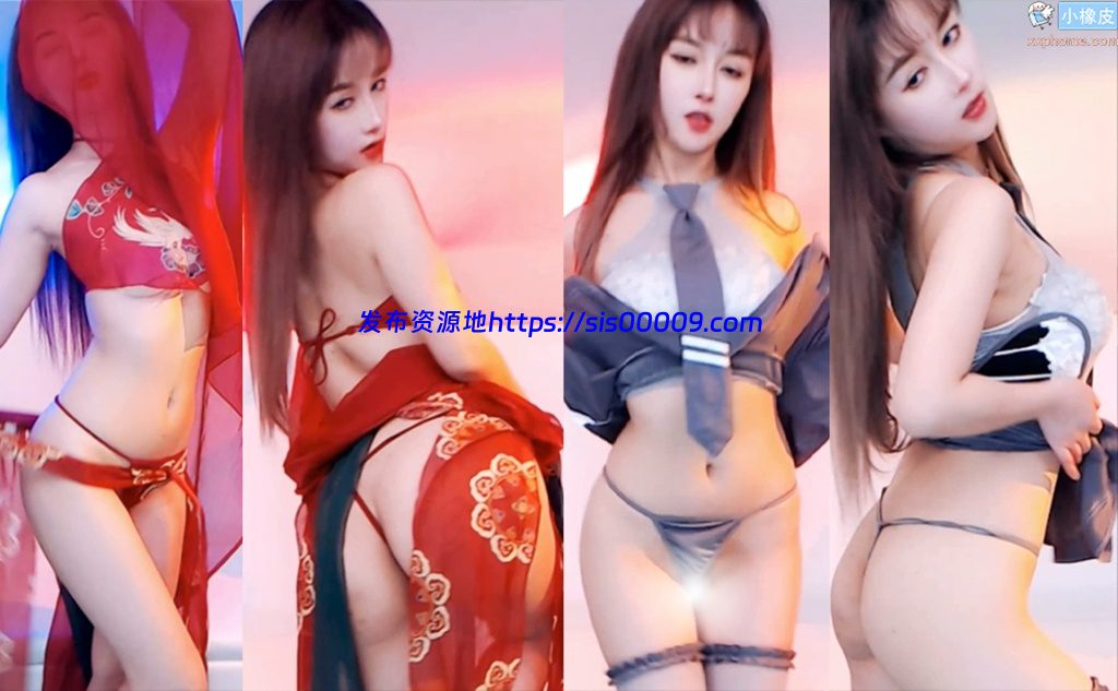 【CC 貂蝉】新大尺定制热舞！丰满PP 清凉丁字好风光！(2V/408M/5分23) 1