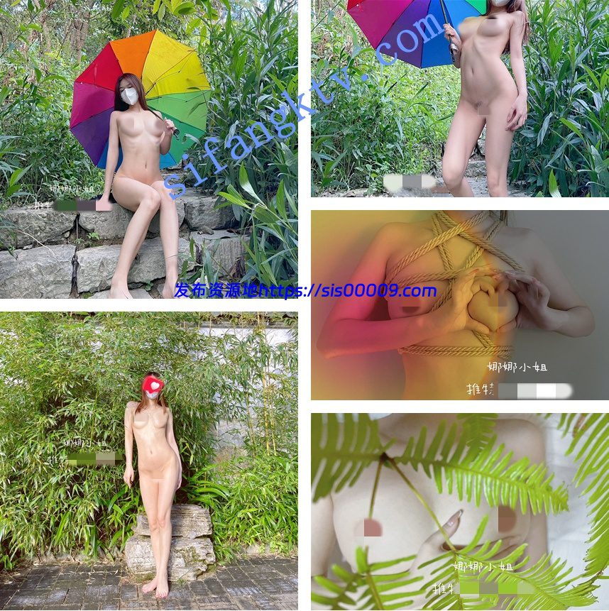 推特新晋女神，身材颜值俱佳的 娜娜小姐 露出视图合集 1