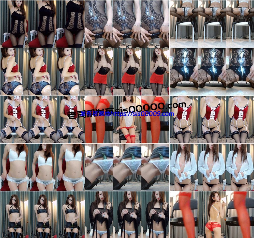 虎牙丨书香兔兔 土豪千元定制二 20V 1