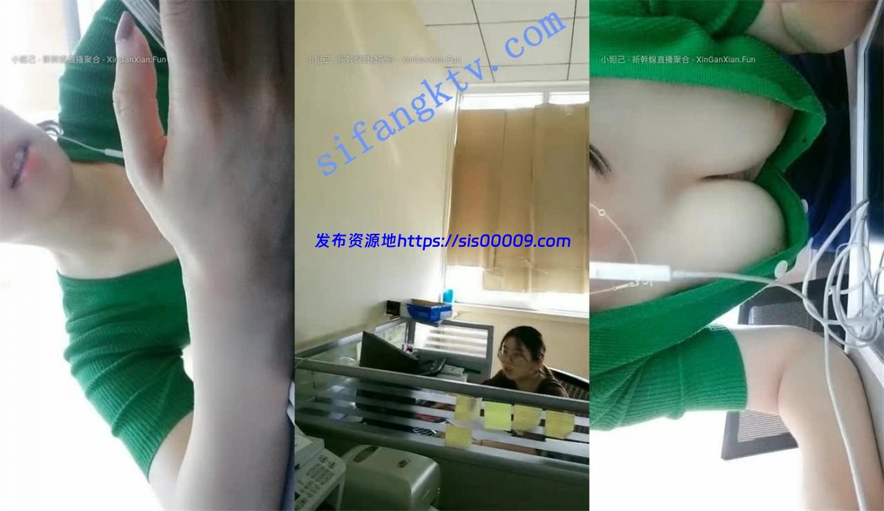 真空办公纽扣炸裂【杭州大表姐】办公桌下首次嫩逼冒出.. 13