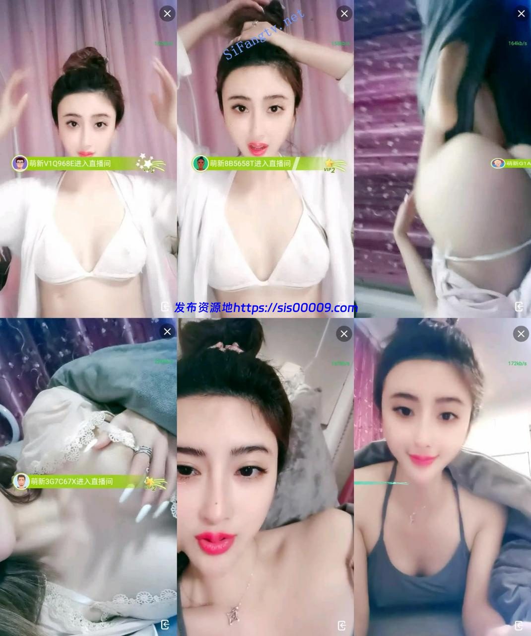 女神!尤物!尤物!【娅娅】欲仙欲死 极品的看一眼就射了 6 女神!尤物!尤物!【娅娅】欲仙欲死 极品的看一眼就射了 6