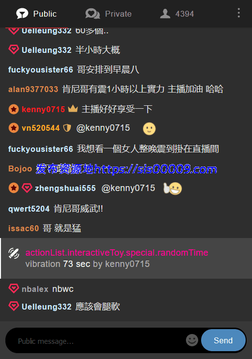 超极品女神【穗穗】让大家看看什么叫做洪水泛滥 无限连喷 13 超极品女神【穗穗】让大家看看什么叫做洪水泛滥 无限连喷 13