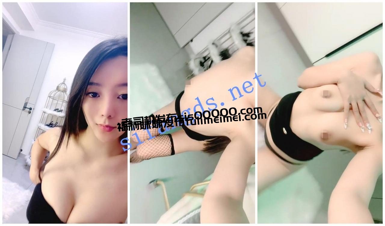 【顶级绿播女神复出 山山而川】明星颜值好美 抖音热门裸舞 11