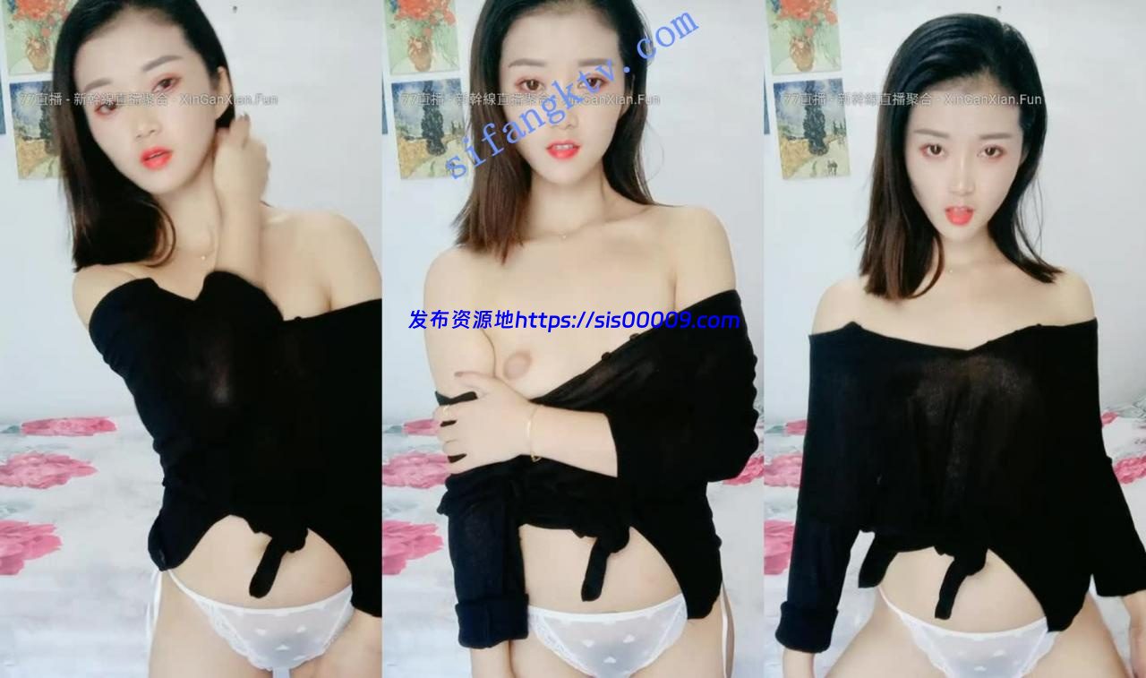 刚下海的极品小少妇【美少妇】颜值超高 身材保持的相当好 3