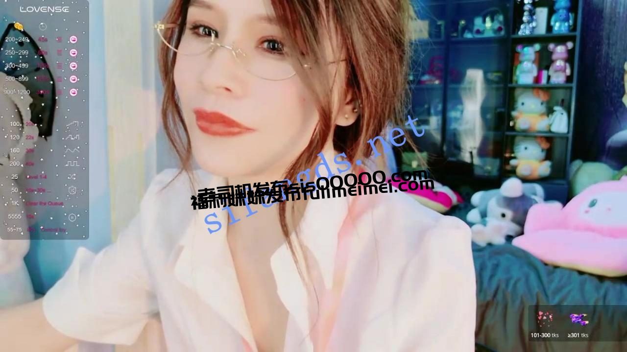 ❤❤❤新来的小网红【HU131452】又好看又骚，不断的高潮喷水 1