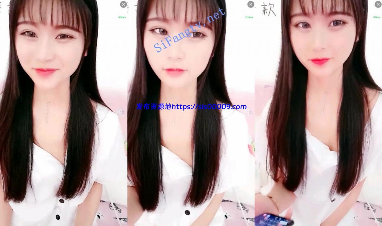 （苏辞）清新小美女下海黄播首秀 尺度放不开 露咪咪诱惑 1