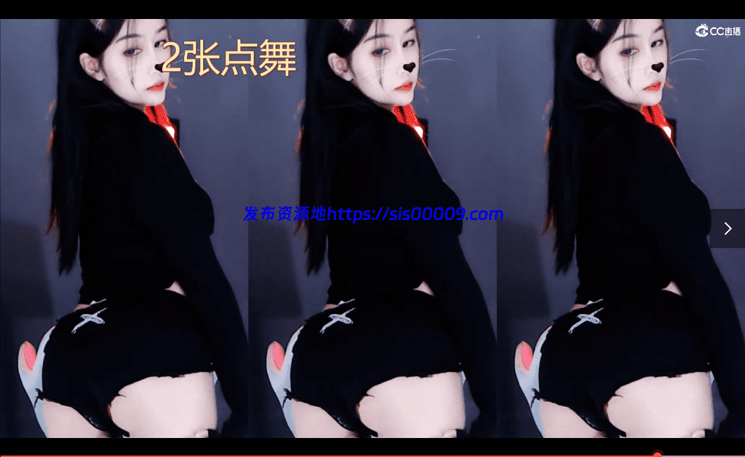 【虎牙斗鱼CC】 直播热舞 小号 密码房【整合12】【51V】 2