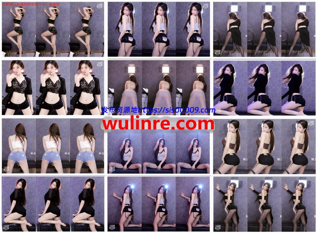 【斗鱼主播】秀秀呢 21年8月 直播热舞合集！原版无水[64V/12.6G] 1