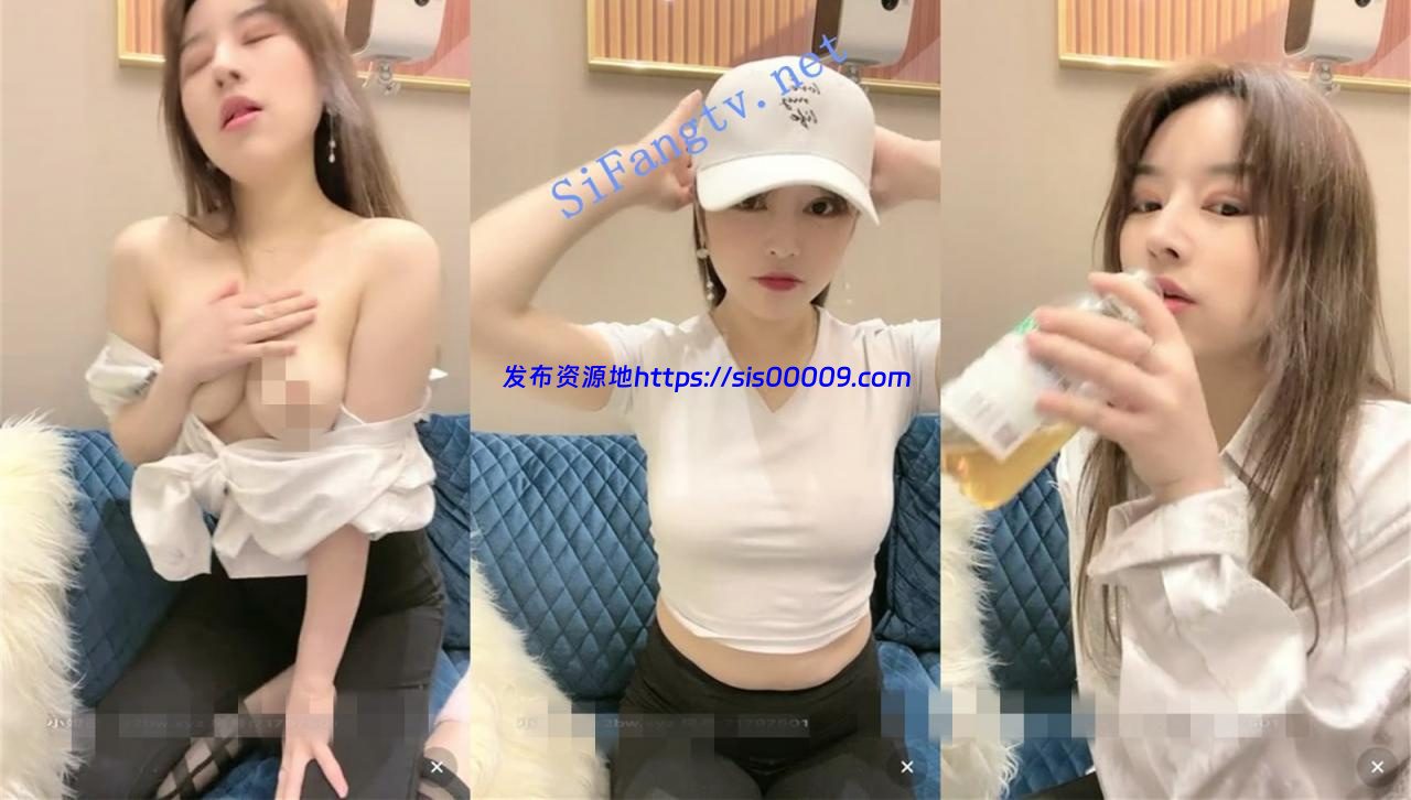 34D胸摸【小雅小雅吖】直播直播 喝醉后多场高收费露奶诱惑 8