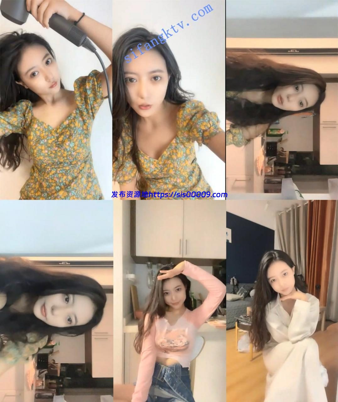 火爆绿播女神！【恩惠】豪乳白虎深度诱惑 预带闺蜜下海 1