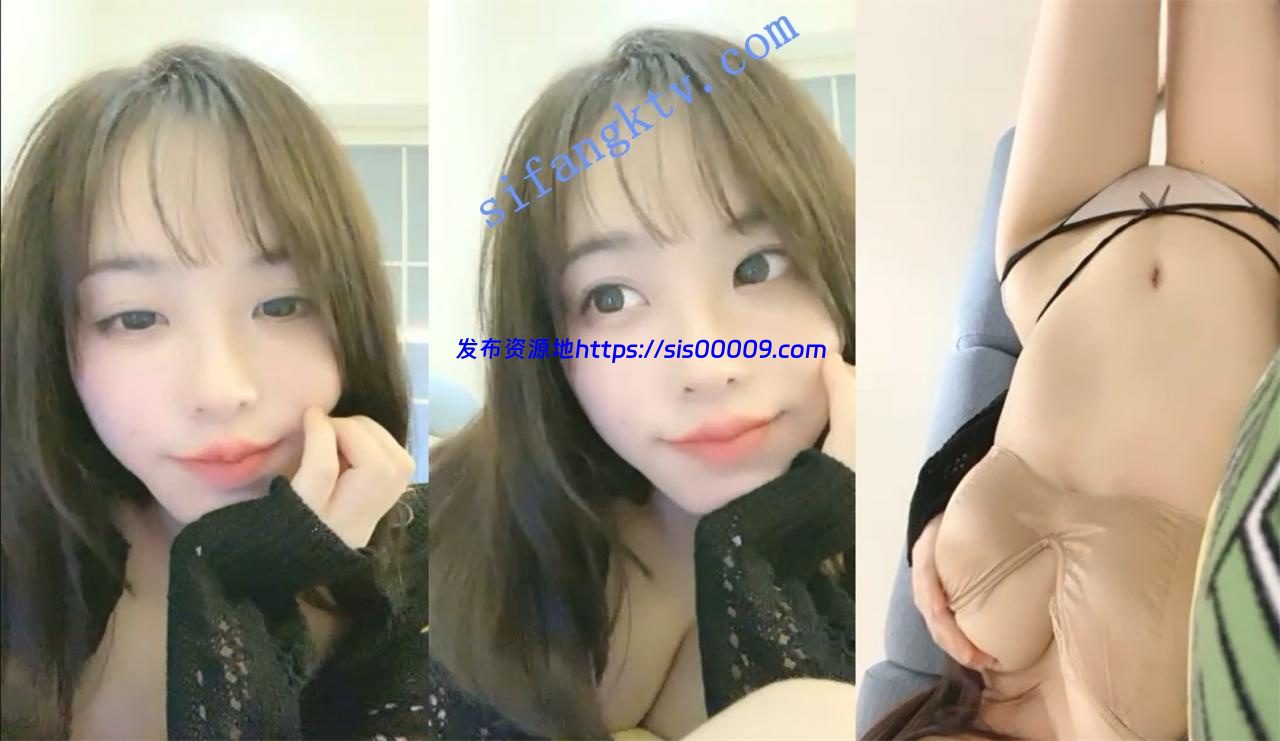 ✅这身材简直绝了！顶起~【人间白月光】人间尤物 巨乳酥胸 1