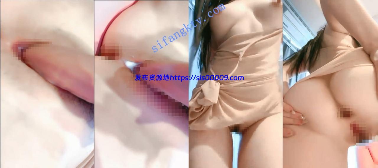 最美精致粉B【抹茶软妹】道具插穴冒白浆 4天9个多小时合集 4