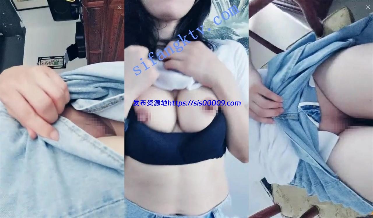 极品御姐【志林小姐姐】真空写字楼办工桌真空特写+跳蛋自. 10