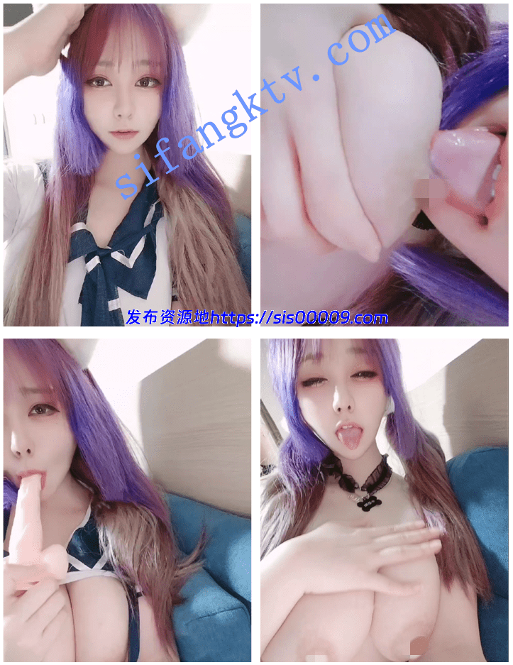 ❤重磅精品❤极品超高颜值巨乳美女（miko）最新定制视频8部 3