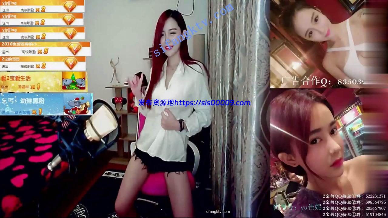 【绝版】斗鱼超人气女神【yu佳妮】直播走光露乳头丁字裤 6