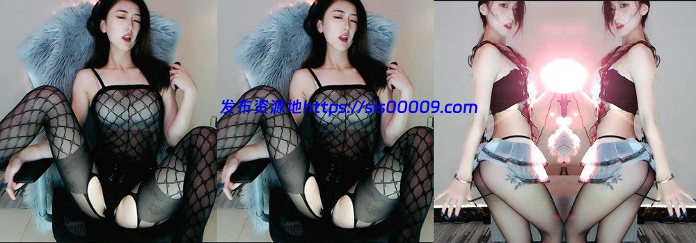 斗鱼丨💖顶尤 文X 土豪超火私人定制 丁字裤拉二胡 第三弹 4V 15分02 1