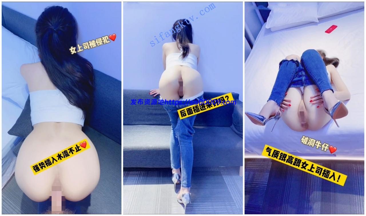 【丝袜人妻】御姐【Avove】办公室啪啪口爆吞精内射68V第二弹 6