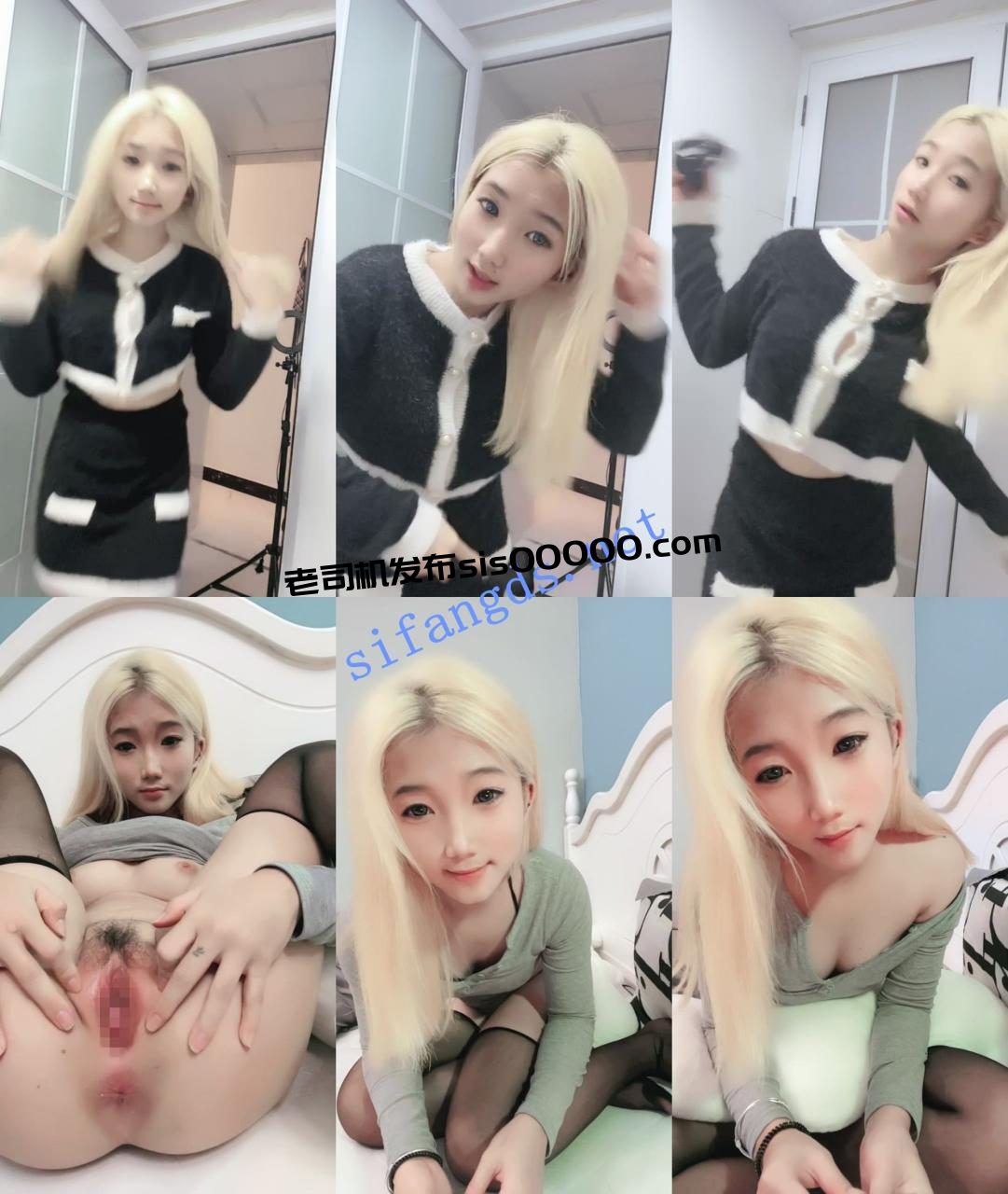 ██校花下海了，【淼】天价收费房，18岁的小嫩穴塞满了 2