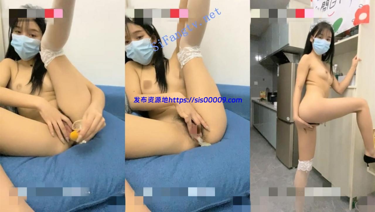 极品小仙女【杨葱葱有超能力】多场高价收费 黄瓜芒果自慰 7