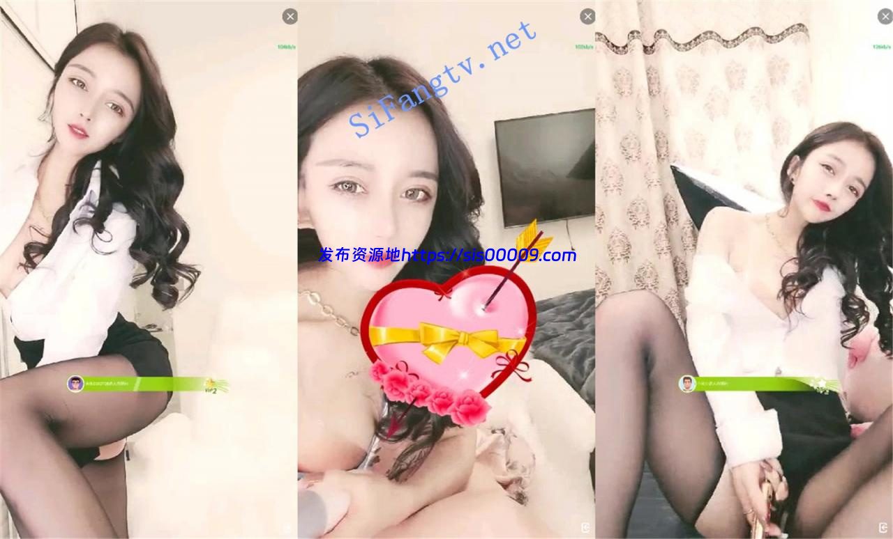 网红产品 女神【小一一】半裸黑丝诱惑死人 自带淫语来自慰 2