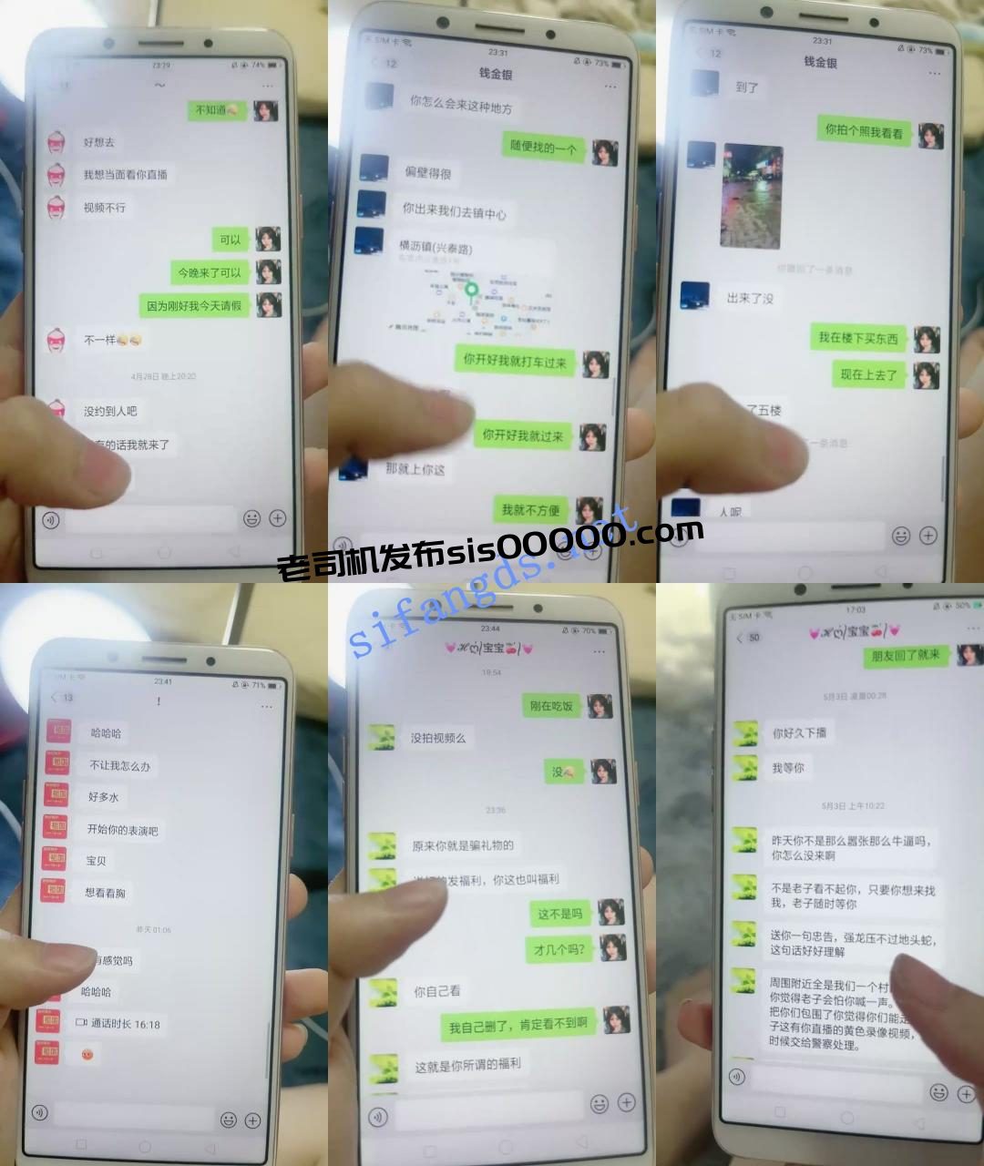 校花~校花☸太漂亮啦【少奈】道具自慰~掰穴特写~流淫水~ 5