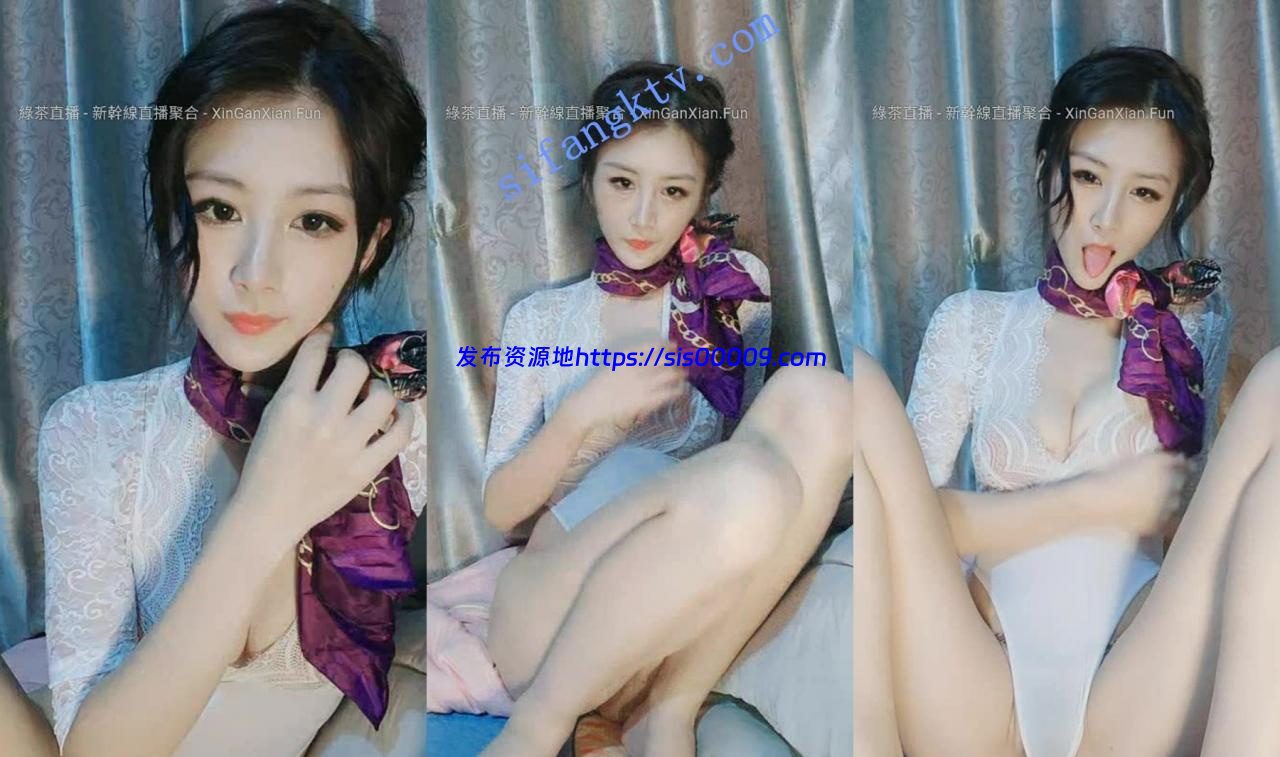 颜值天花板【嫩模冰冰】大长腿极品车模下海 粉嫩小穴掰开 7