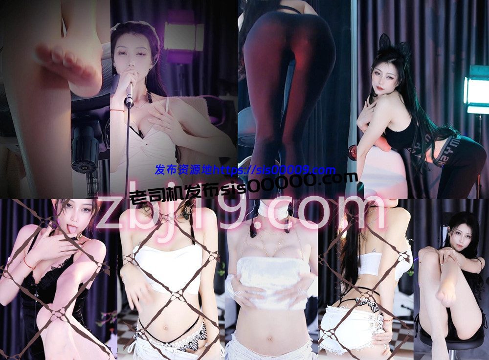 CC丨💖XX 付费群定制骚舞 丁字 双视角 9V 24分19 1