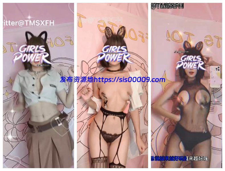 【裸舞精品】人气女神【小仙云儿】7月8月最新裸舞更新 12