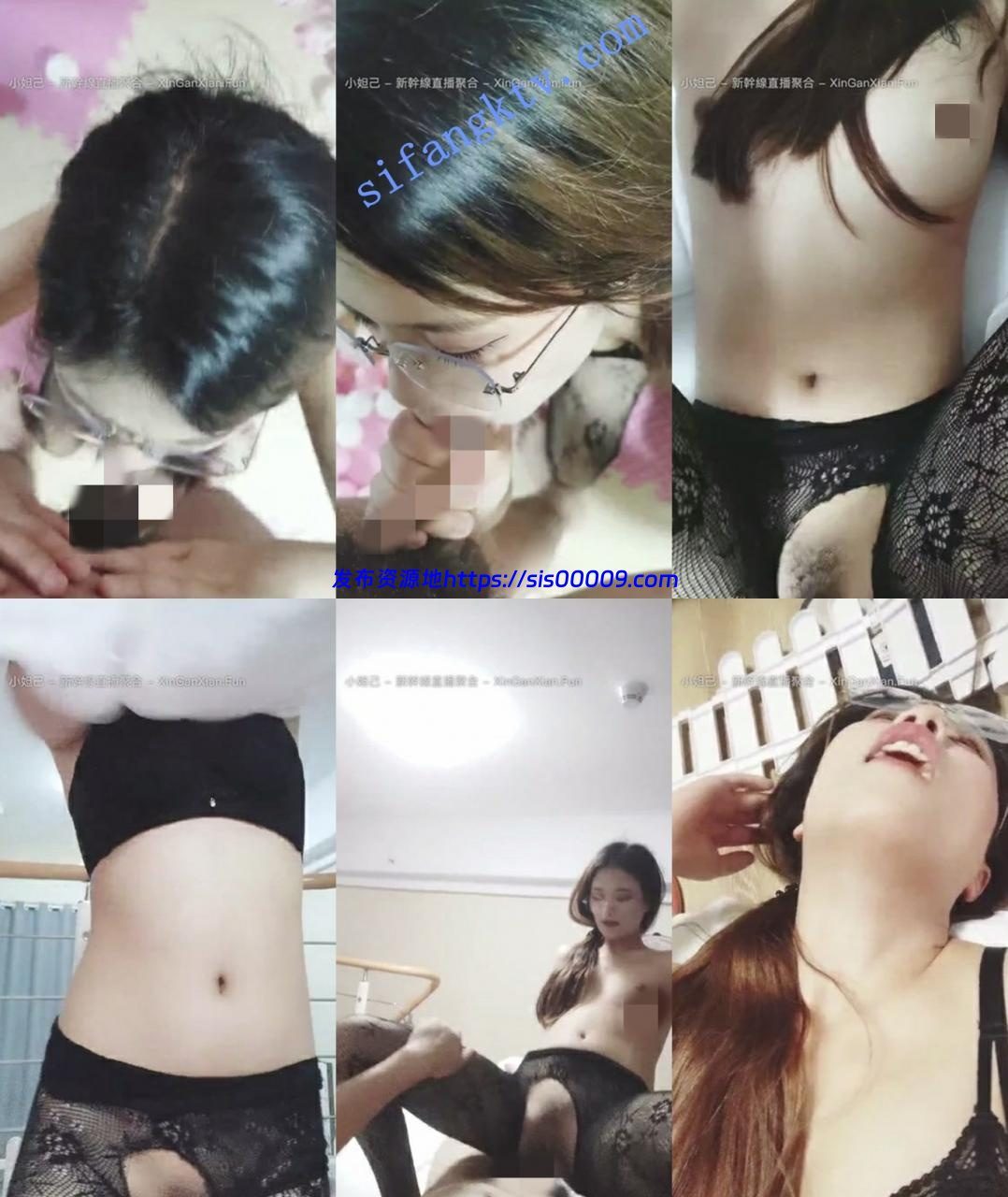 小妲己【户外裸奔女】户外逛马路勾搭陌生人 啪啪口暴吞精 4