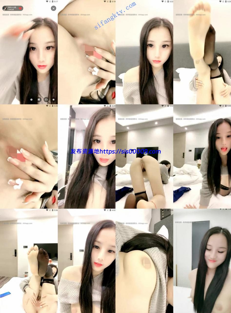 女神！清纯系列！【田田子】颜值爆炸在酒店里开收费诱惑3 1